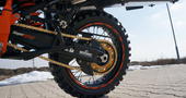 FOTO: KTM 990 Adventure R
