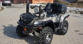 FOTO: Suzuki Kingquad LTA 750 i