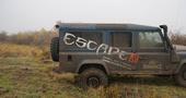FOTO: Offroad párek 2013