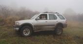 FOTO: Offroad párek 2013