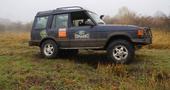 FOTO: Offroad párek 2013
