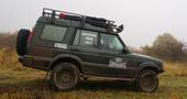 FOTO: Offroad párek 2013
