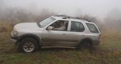 FOTO: Offroad párek 2013