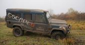 FOTO: Offroad párek 2013