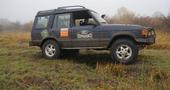 FOTO: Offroad párek 2013