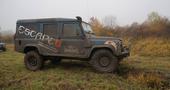 FOTO: Offroad párek 2013